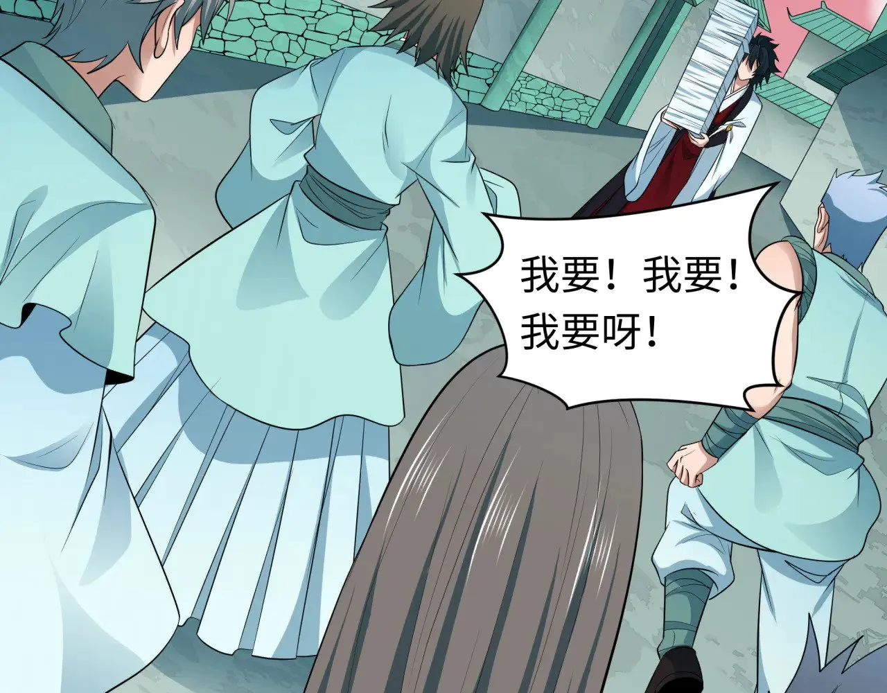 第384话 云梦篇-时间管理大师！128