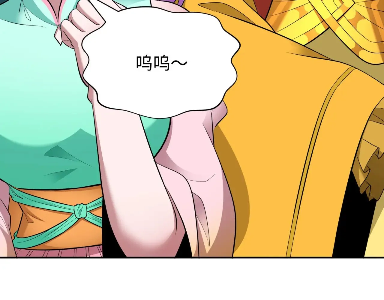 第385话 云梦篇-云中君子！63