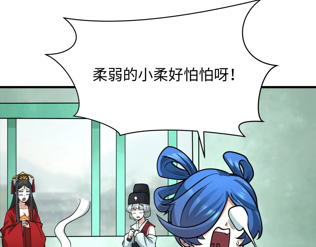 第381话 云梦篇-出马不利！161