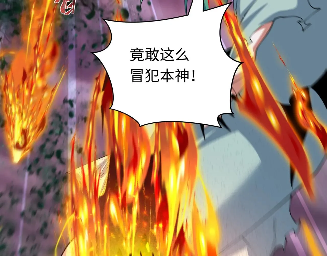 第385话 云梦篇-云中君子！175