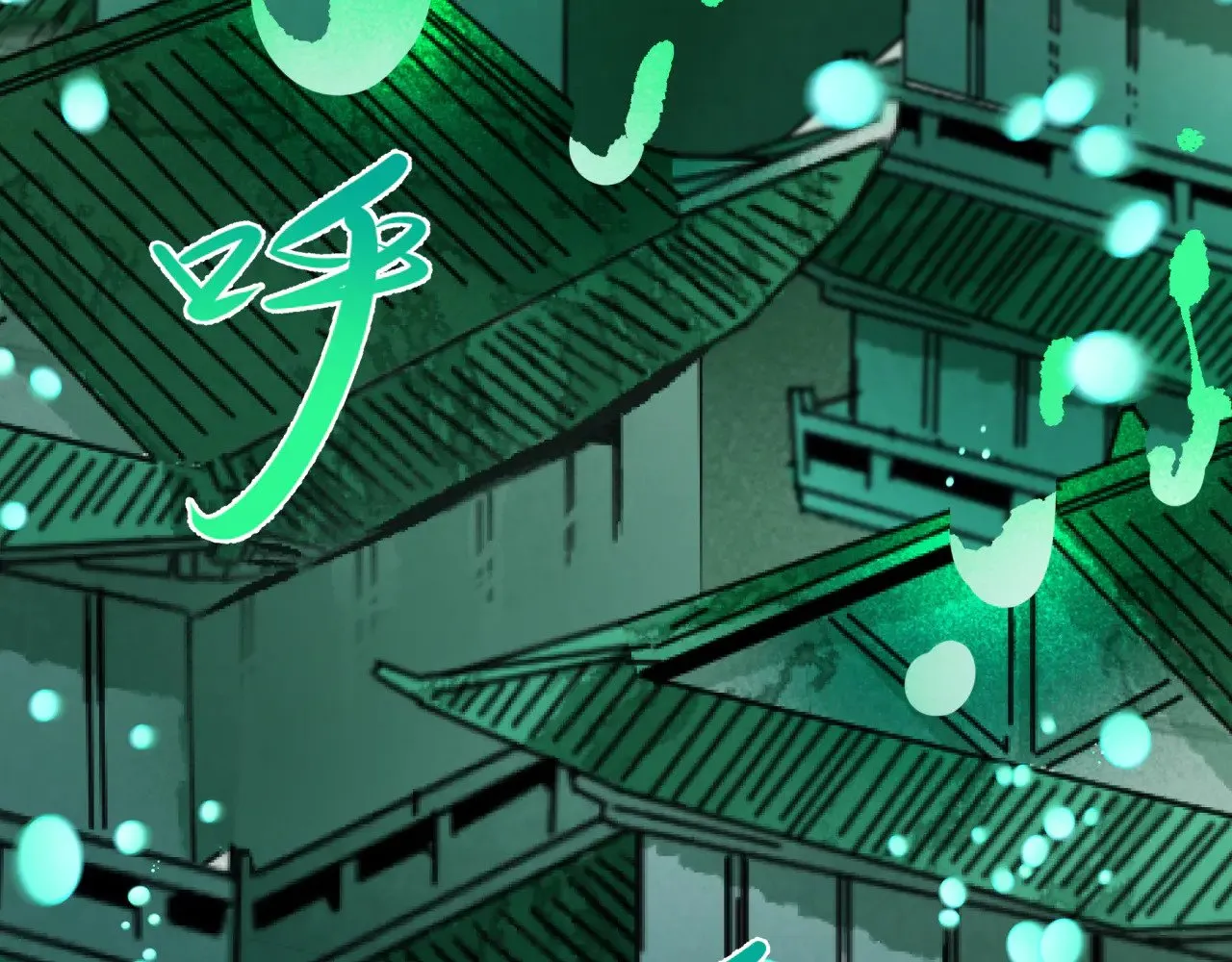 第379话 云梦篇-云梦恋爱计划！17