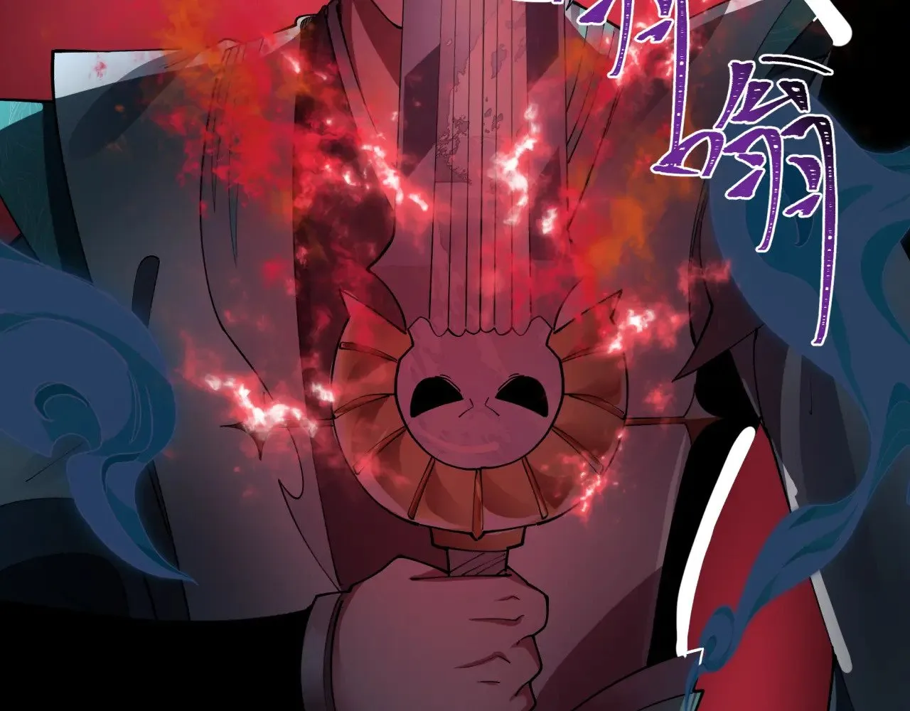 第387话 云梦篇-邪秽伪神！73
