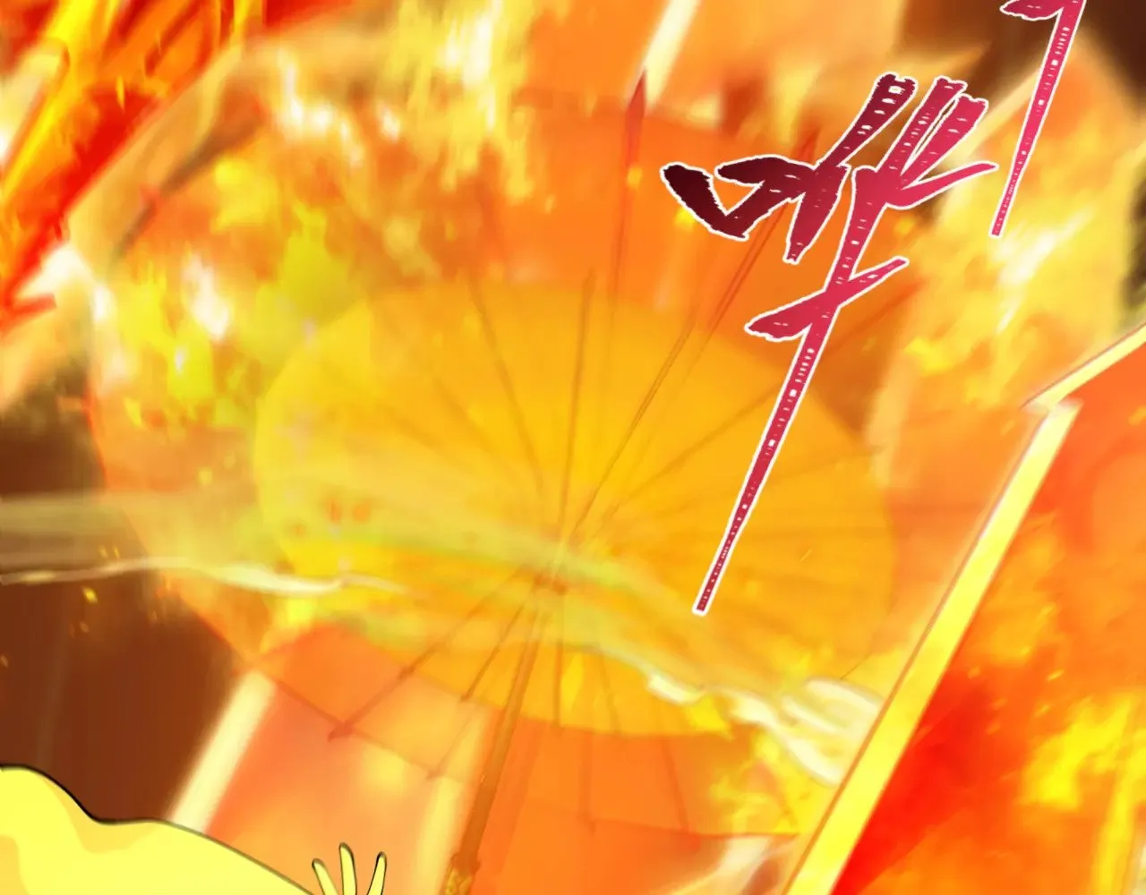 第387话 云梦篇-邪秽伪神！158