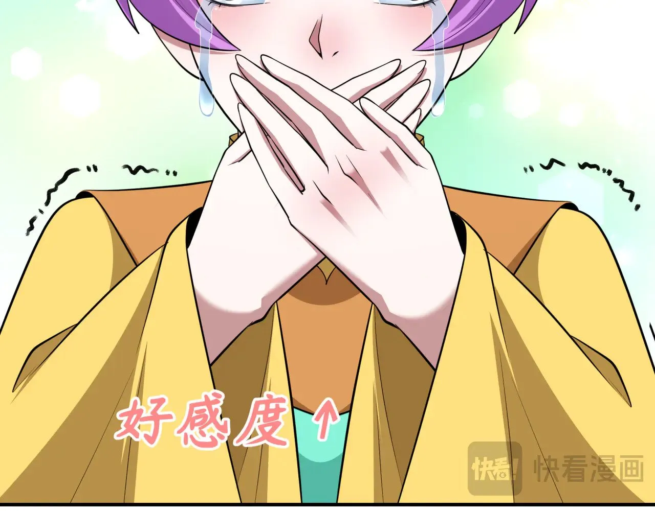 第383话 云梦篇-收编山大王！176
