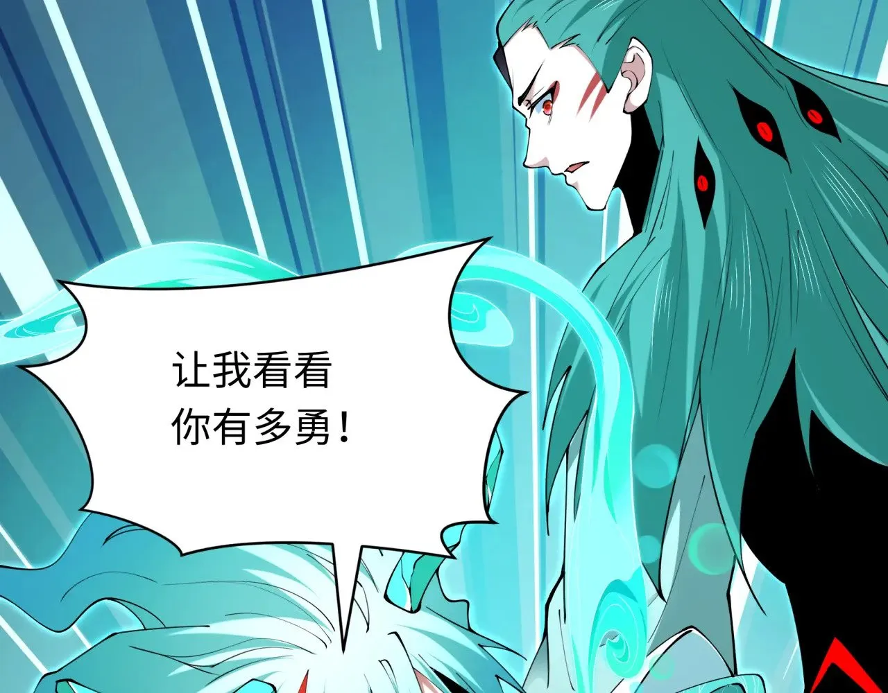 第386话 云梦篇-云梦激战！46