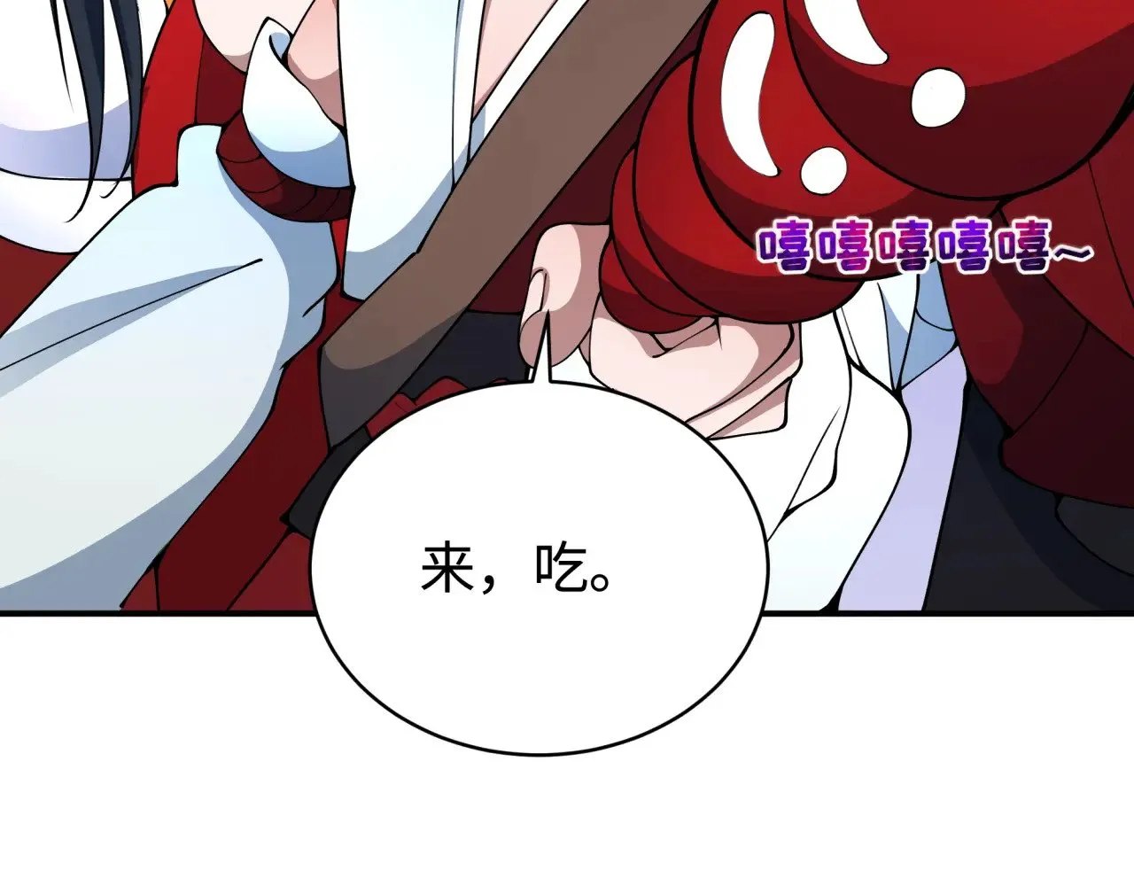 第381话 云梦篇-出马不利！147