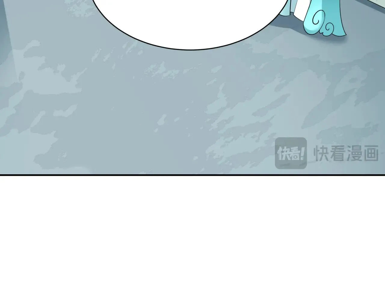 第385话 云梦篇-云中君子！50