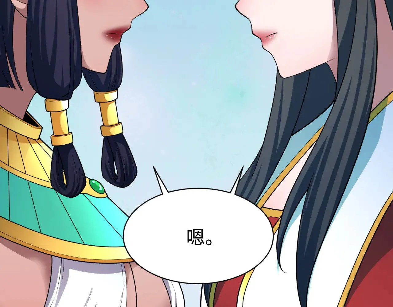 第379话 云梦篇-云梦恋爱计划！99