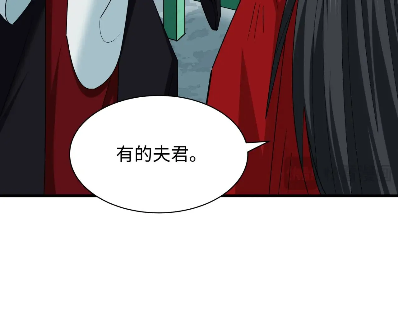 第381话 云梦篇-出马不利！113