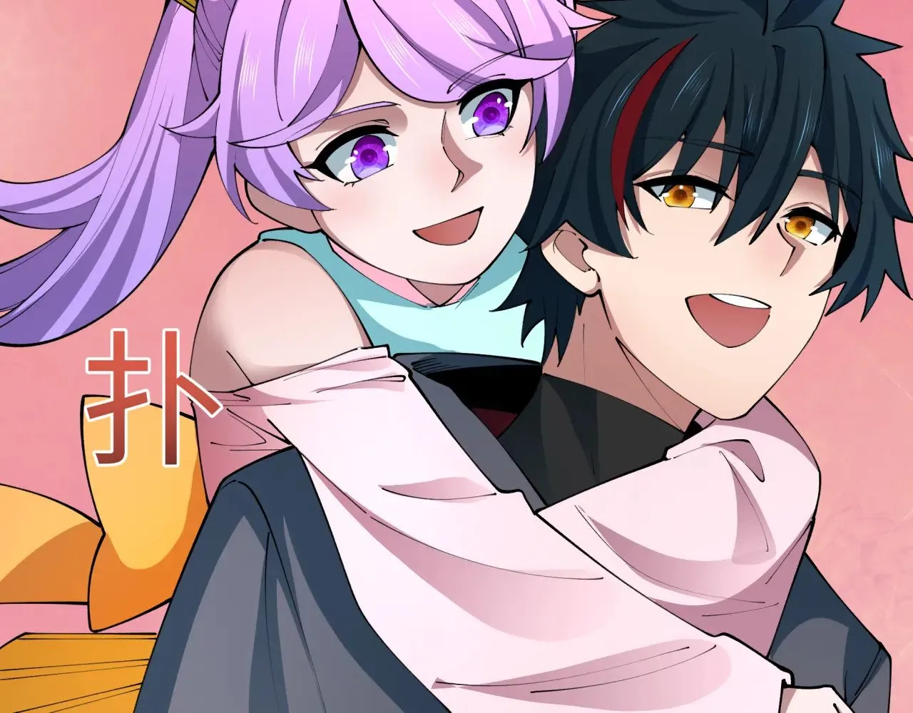 第385话 云梦篇-云中君子！90