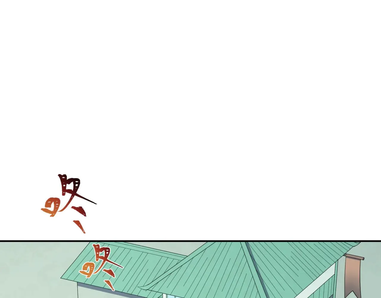 第379话 云梦篇-云梦恋爱计划！165