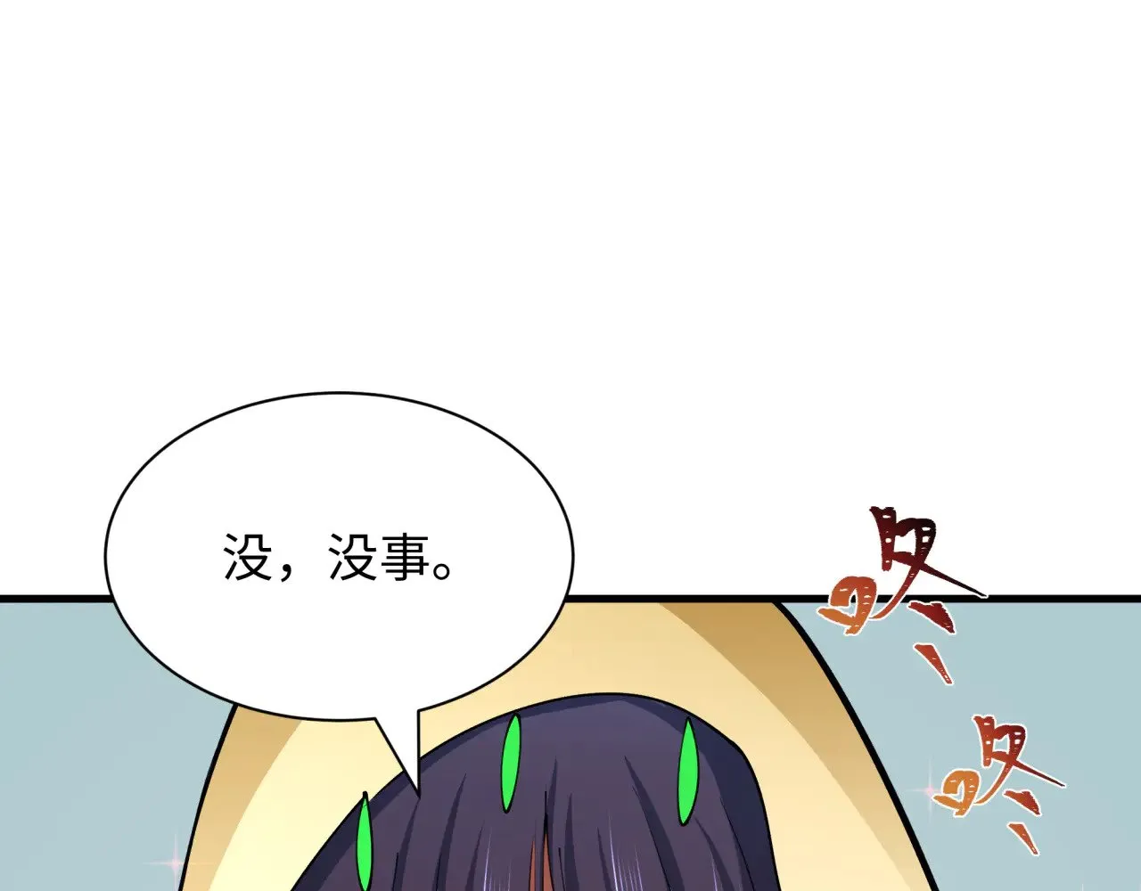 第384话 云梦篇-时间管理大师！25