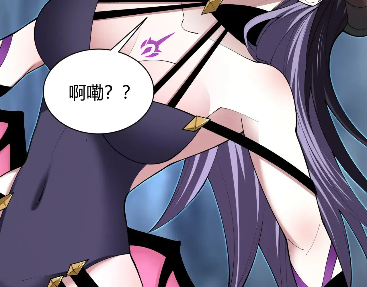 第387话 云梦篇-邪秽伪神！48
