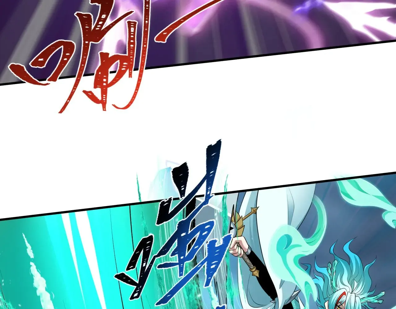 第387话 云梦篇-邪秽伪神！39