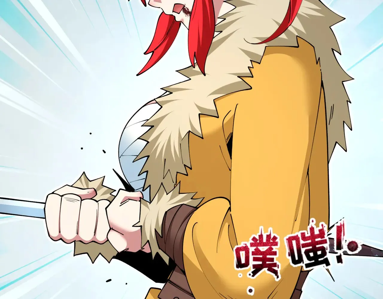 第383话 云梦篇-收编山大王！88