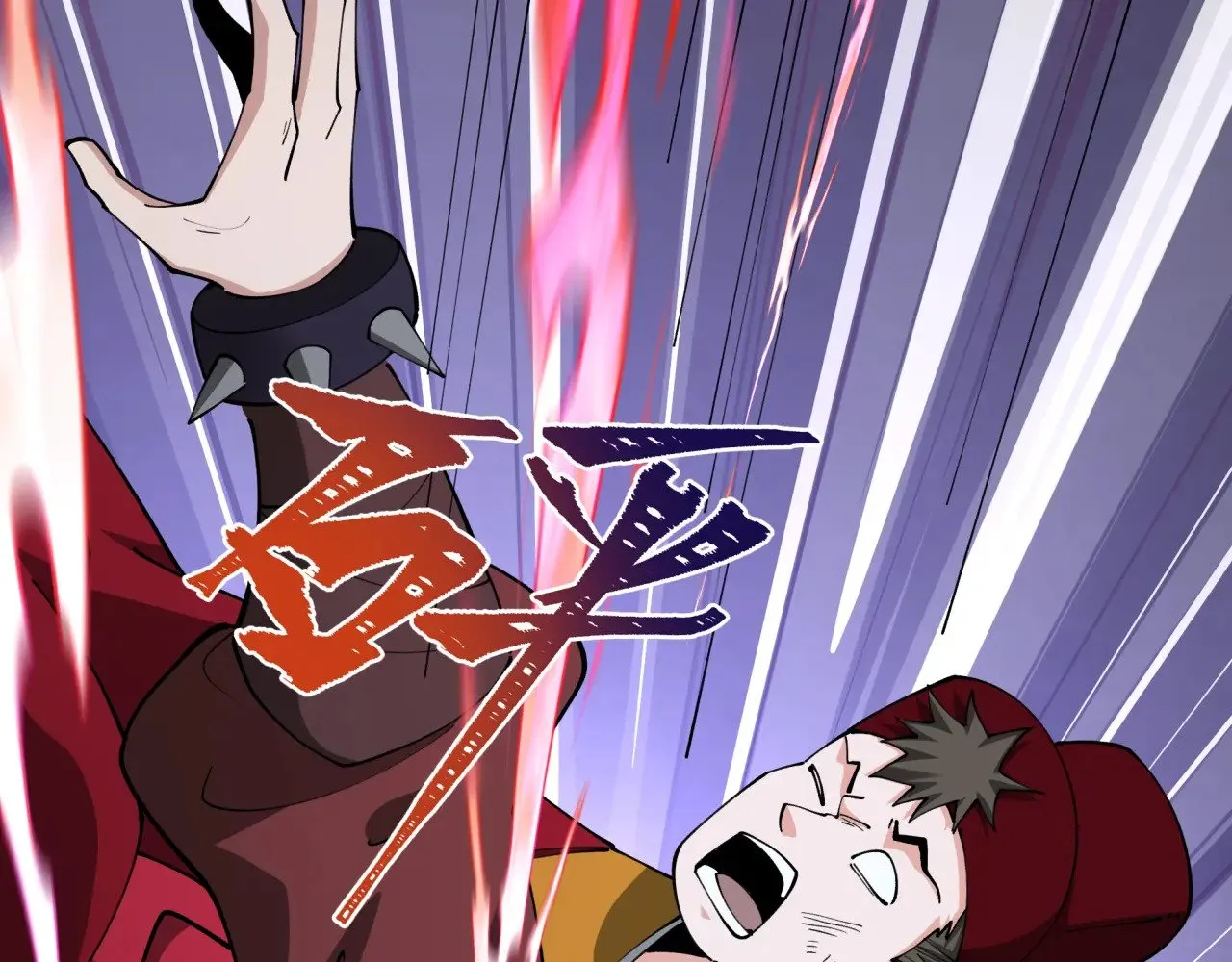 第381话 云梦篇-出马不利！38