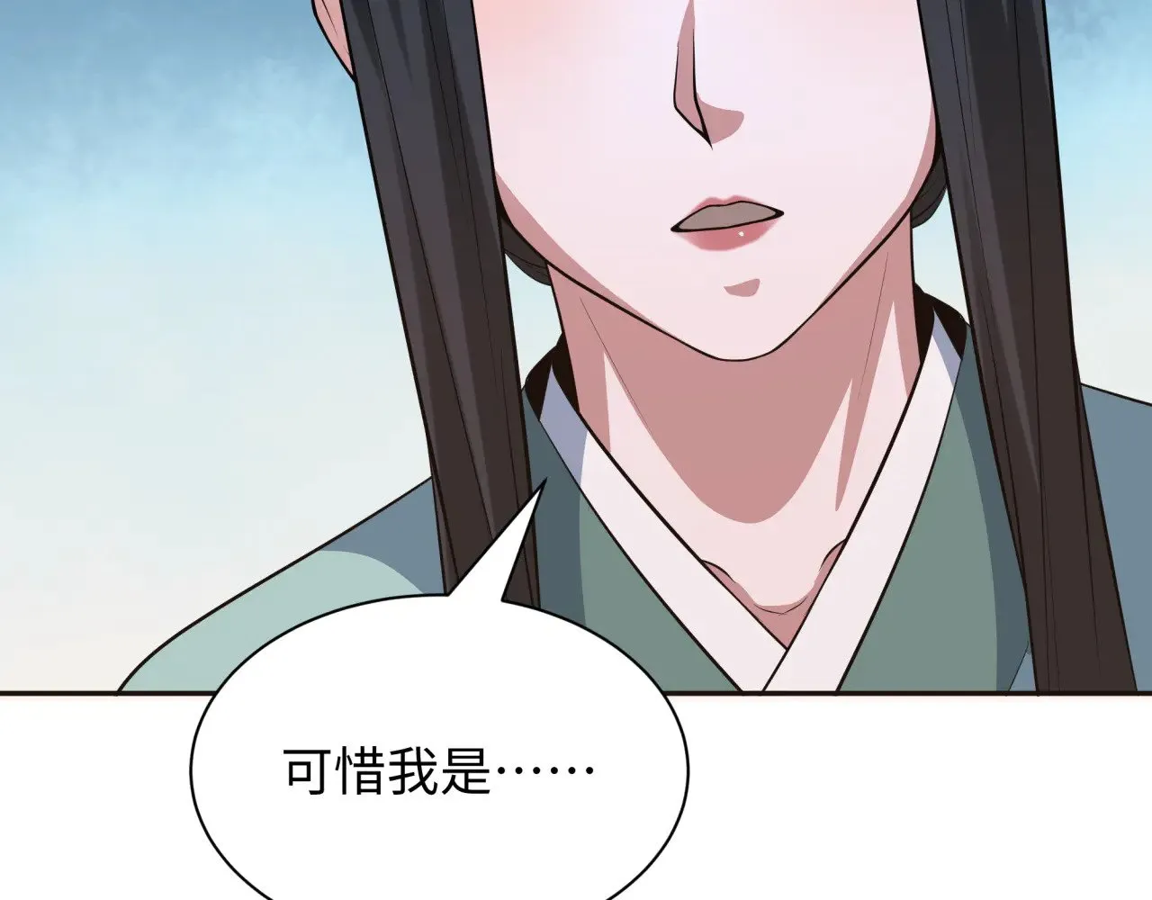 第380话 云梦篇-林风抢亲！76