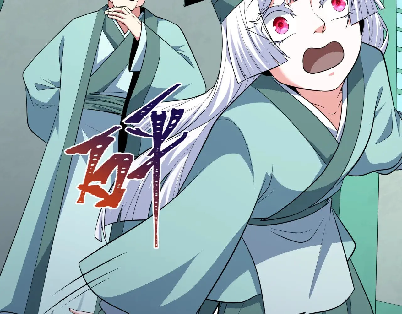 第380话 云梦篇-林风抢亲！50