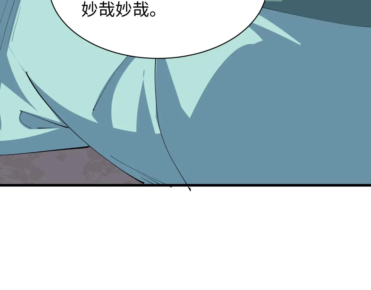 第384话 云梦篇-时间管理大师！170