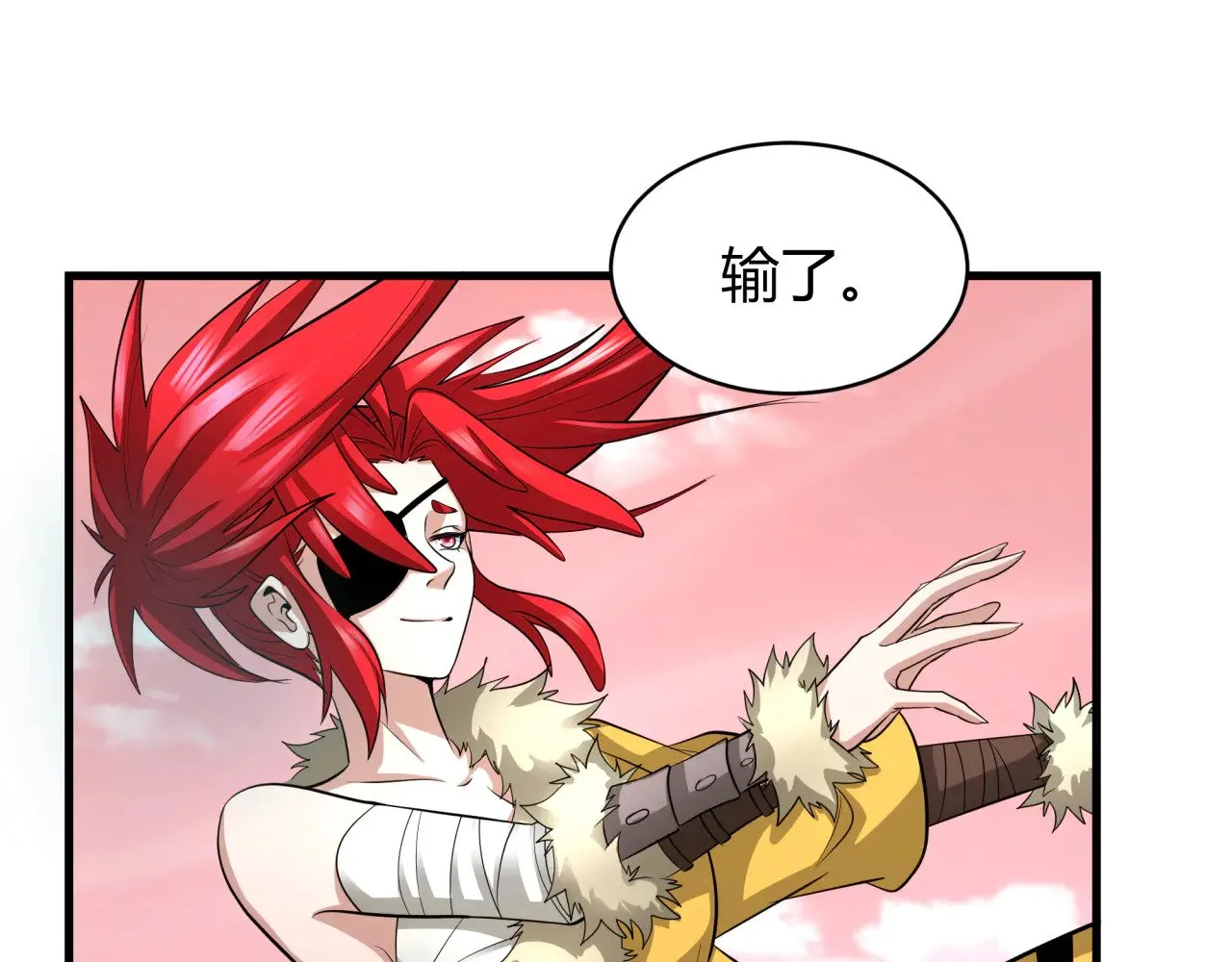 第383话 云梦篇-收编山大王！115
