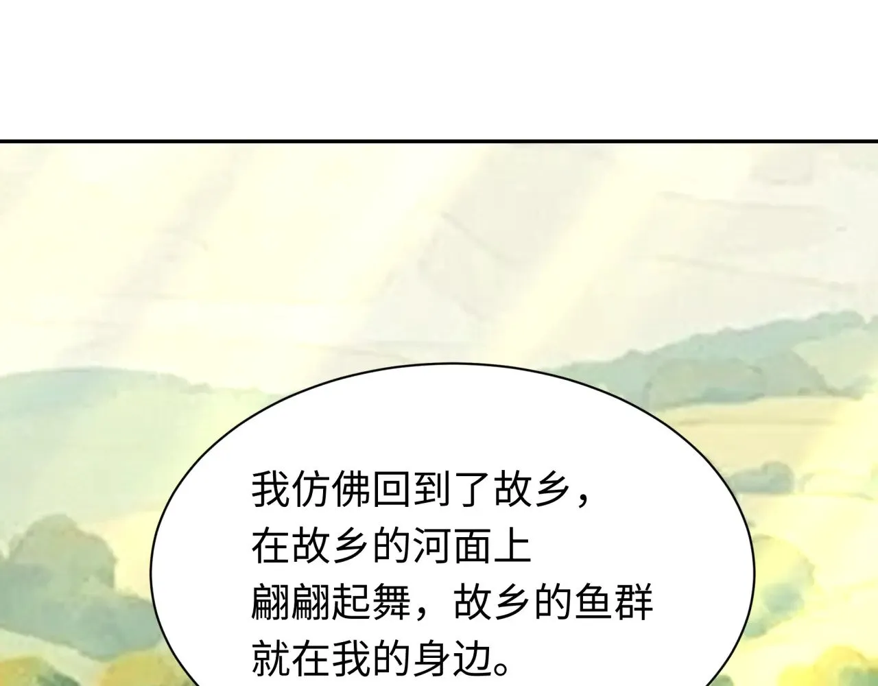 第384话 云梦篇-时间管理大师！88