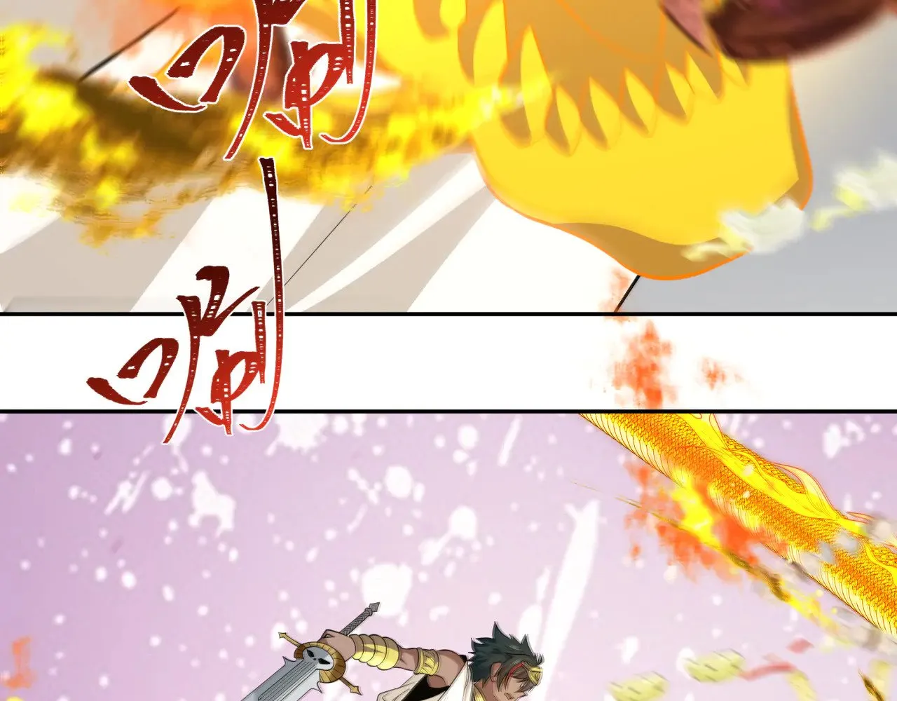 第384话 云梦篇-时间管理大师！69