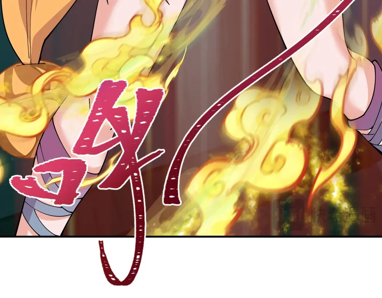 第387话 云梦篇-邪秽伪神！155