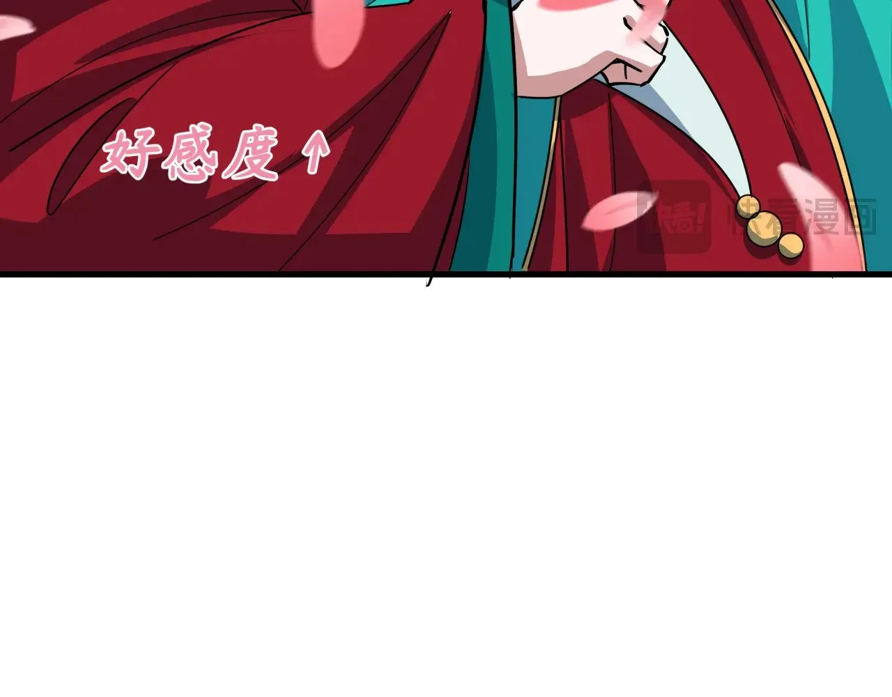 第381话 云梦篇-出马不利！64