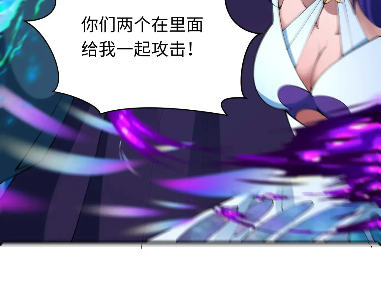 第386话 云梦篇-云梦激战！127