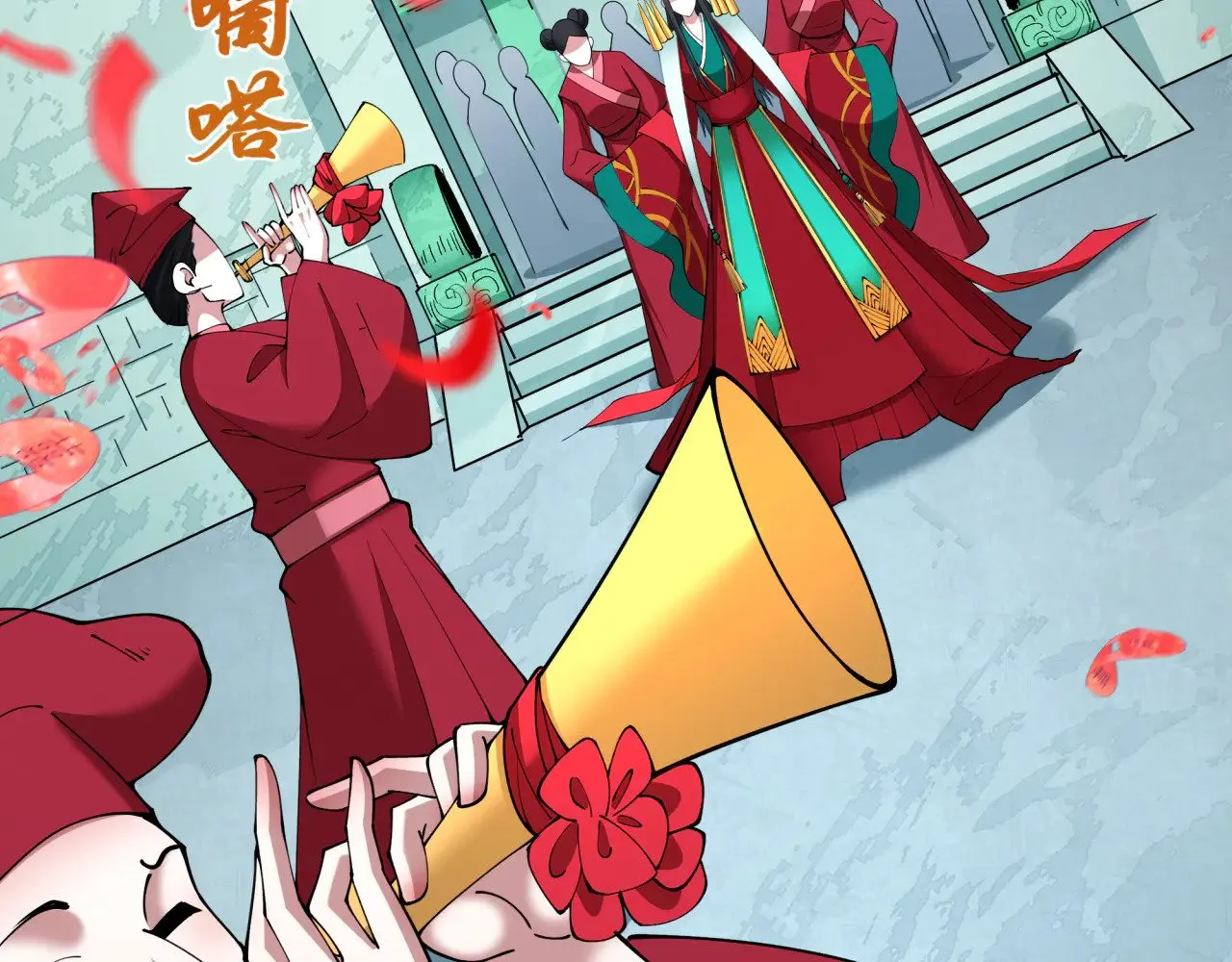第380话 云梦篇-林风抢亲！158
