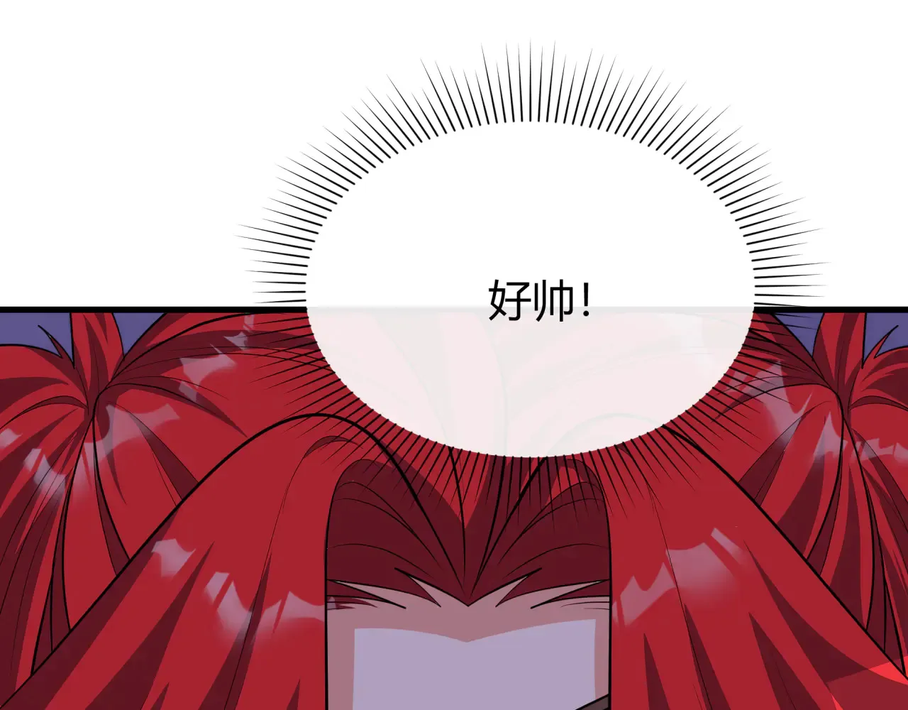 第382话 云梦篇-恋爱攻略!137