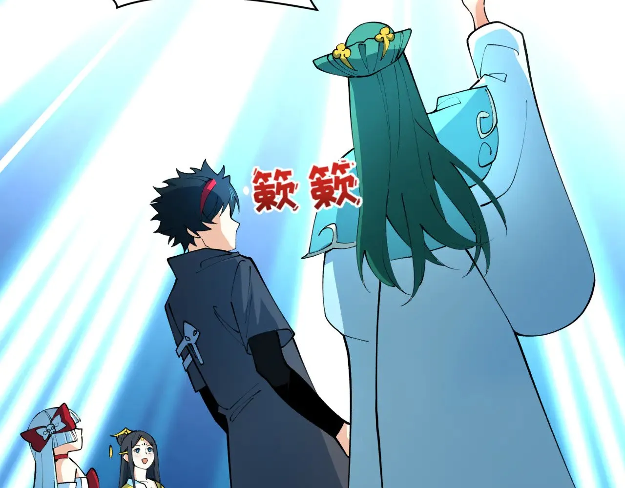 第379话 云梦篇-云梦恋爱计划！116