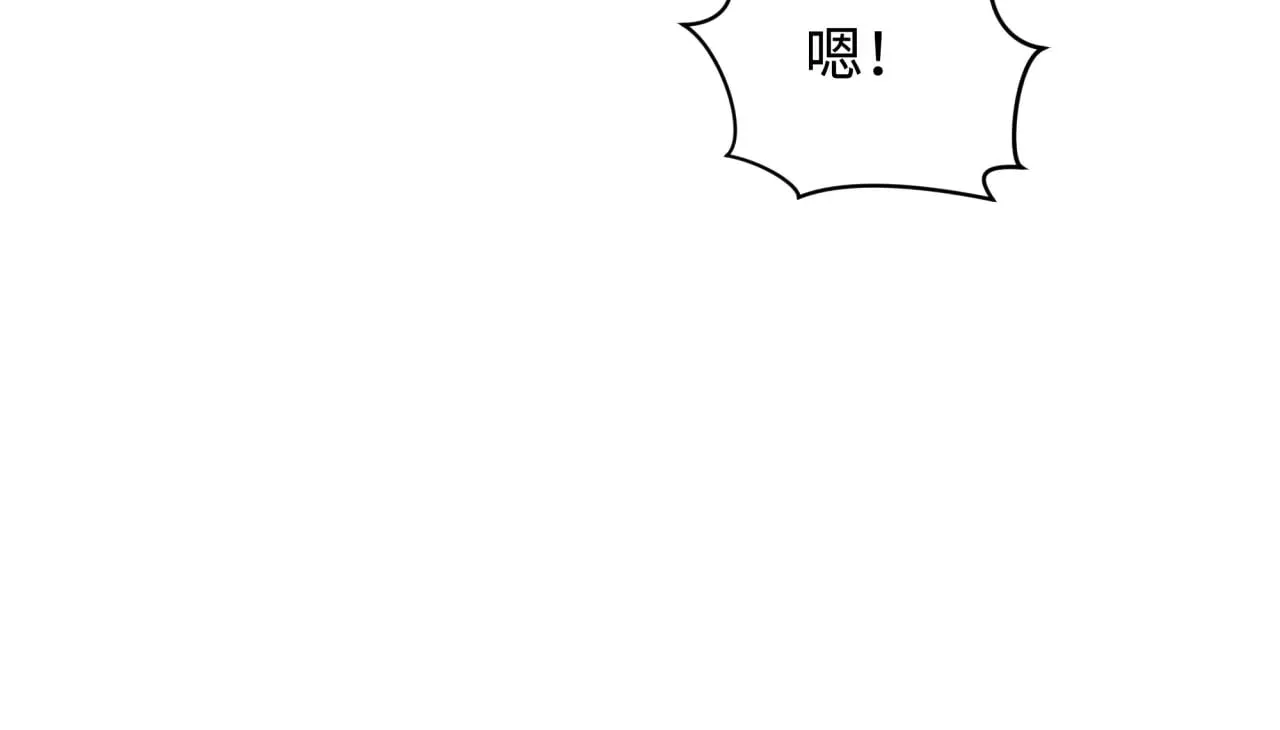 第387话 云梦篇-邪秽伪神！182