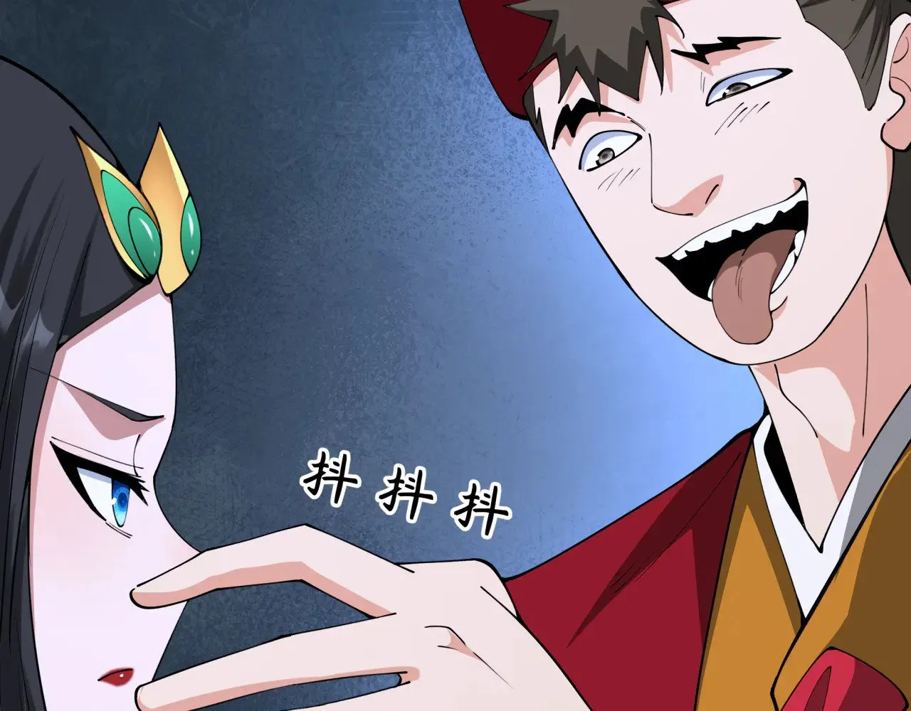 第380话 云梦篇-林风抢亲！174
