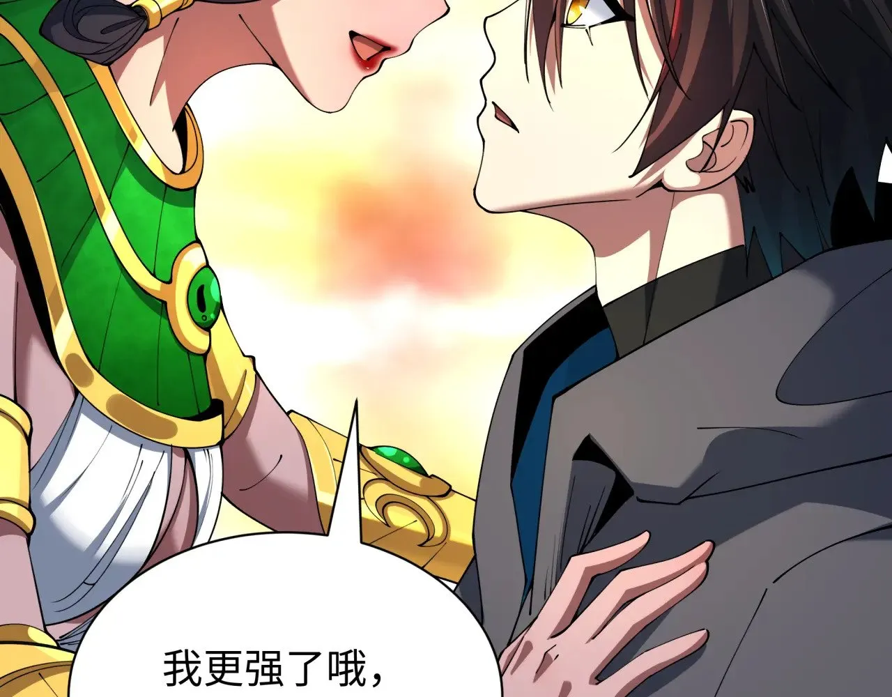 第385话 云梦篇-云中君子！122