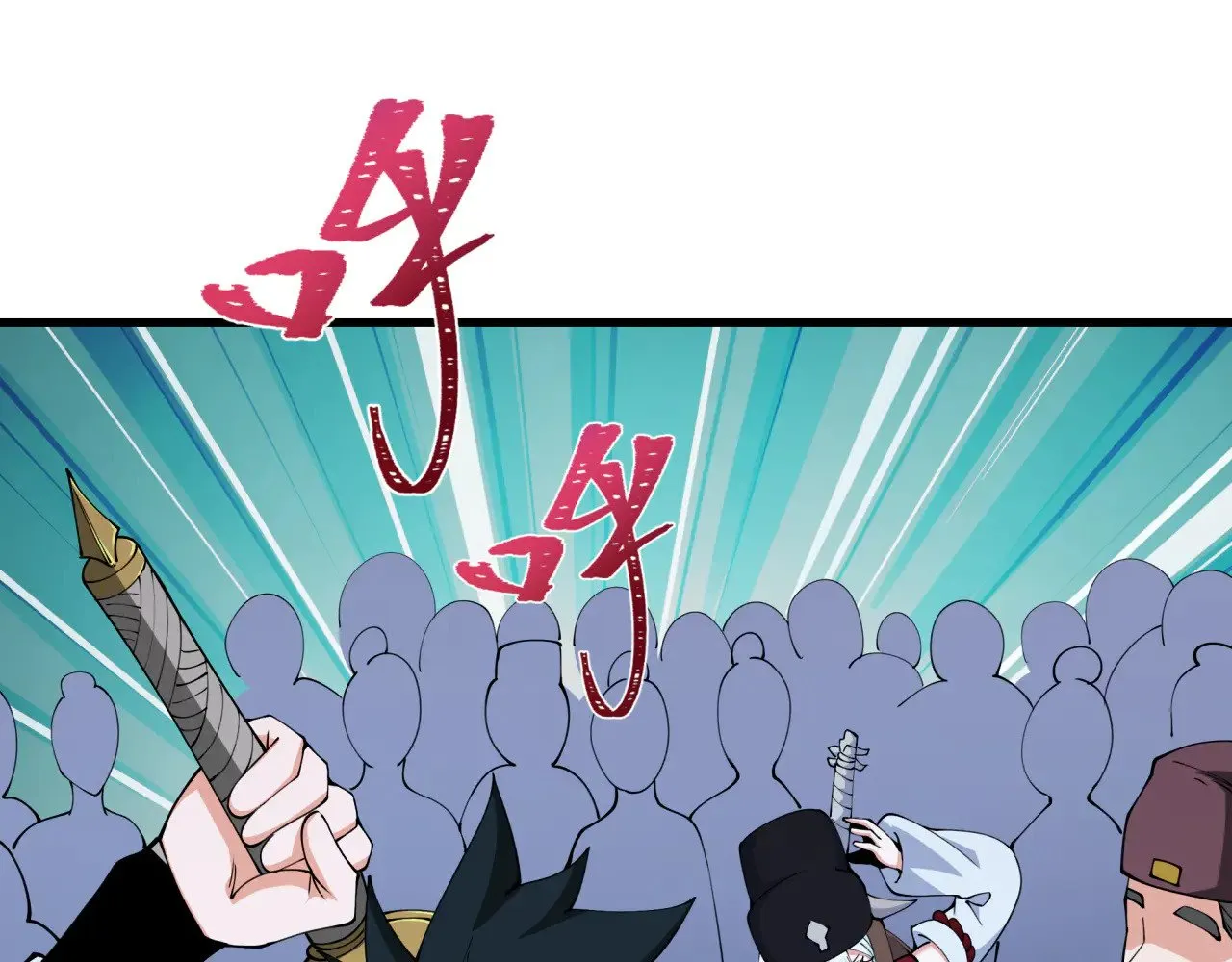 第380话 云梦篇-林风抢亲！181
