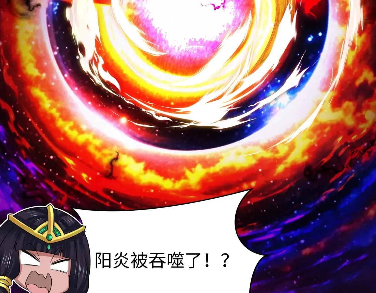 第387话 云梦篇-邪秽伪神！139