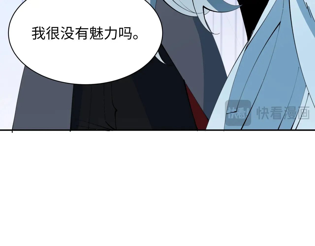 第379话 云梦篇-云梦恋爱计划！127