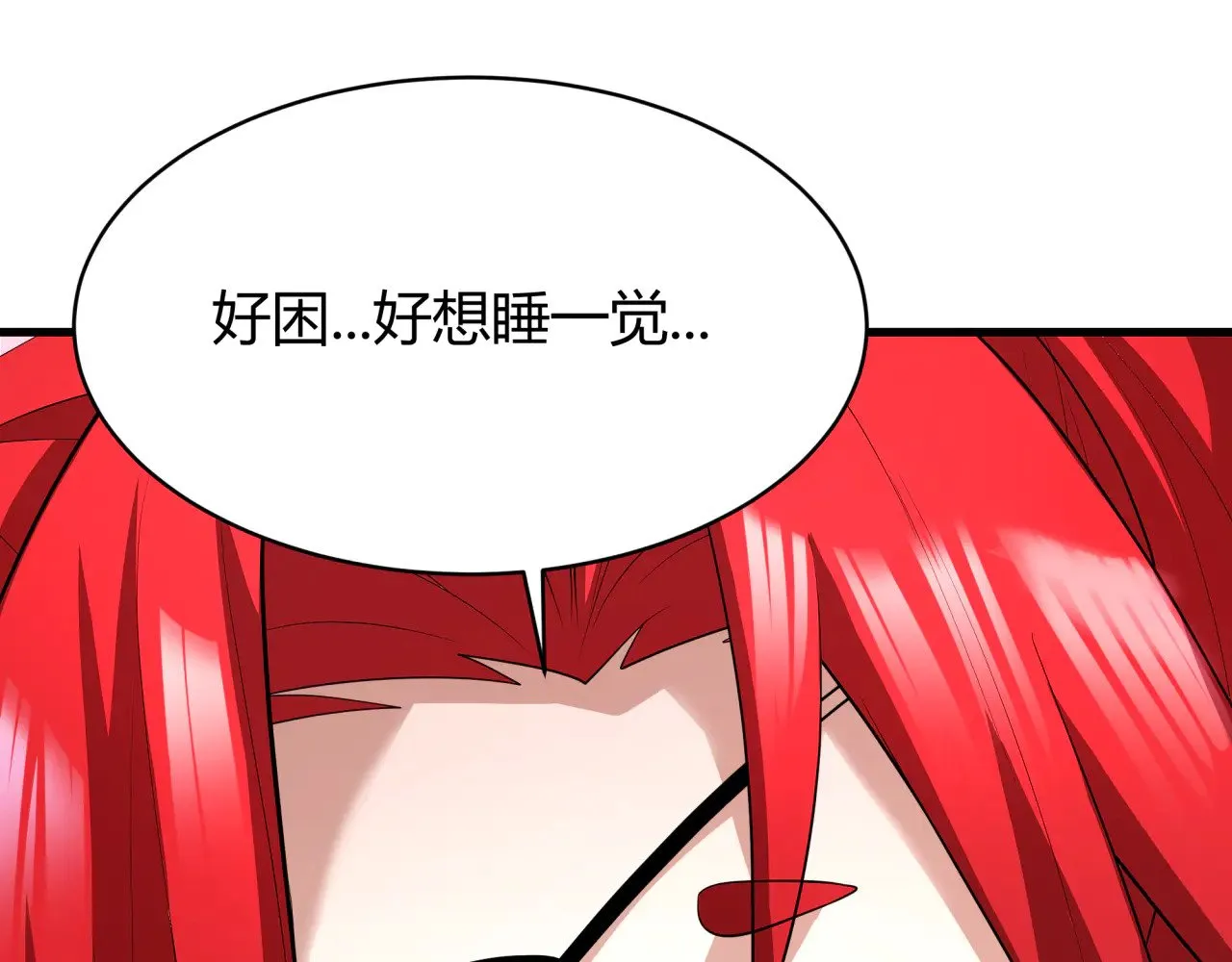 第383话 云梦篇-收编山大王！120