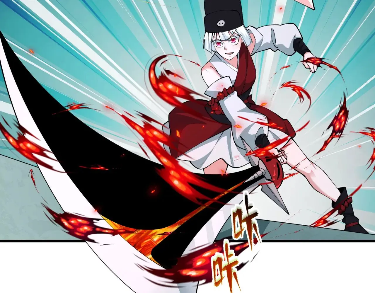 第381话 云梦篇-出马不利！12