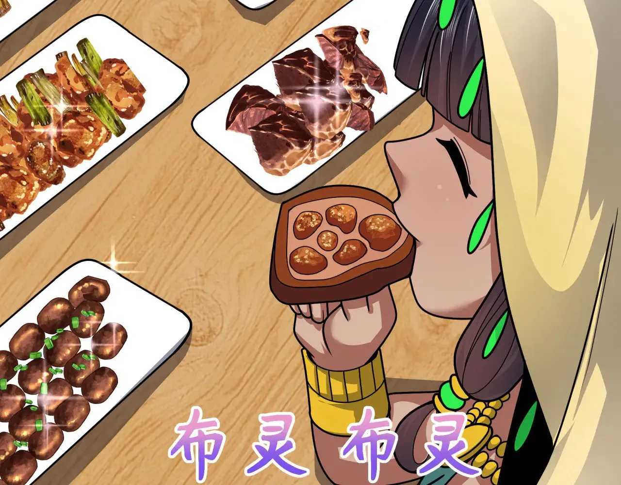 第384话 云梦篇-时间管理大师！98