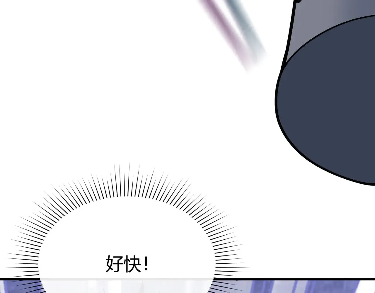 第383话 云梦篇-收编山大王！30