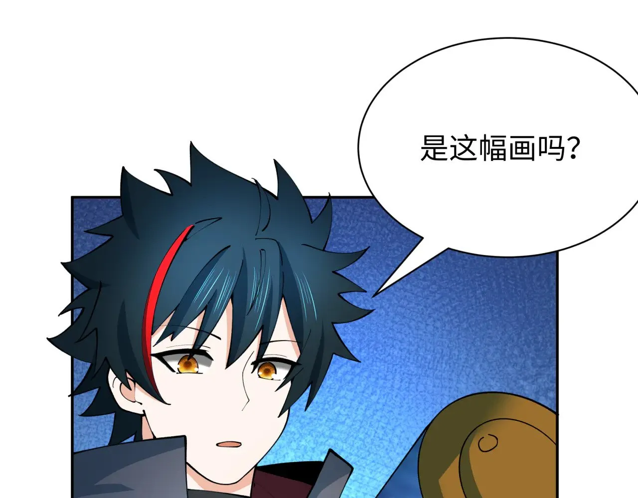 第379话 云梦篇-云梦恋爱计划！112