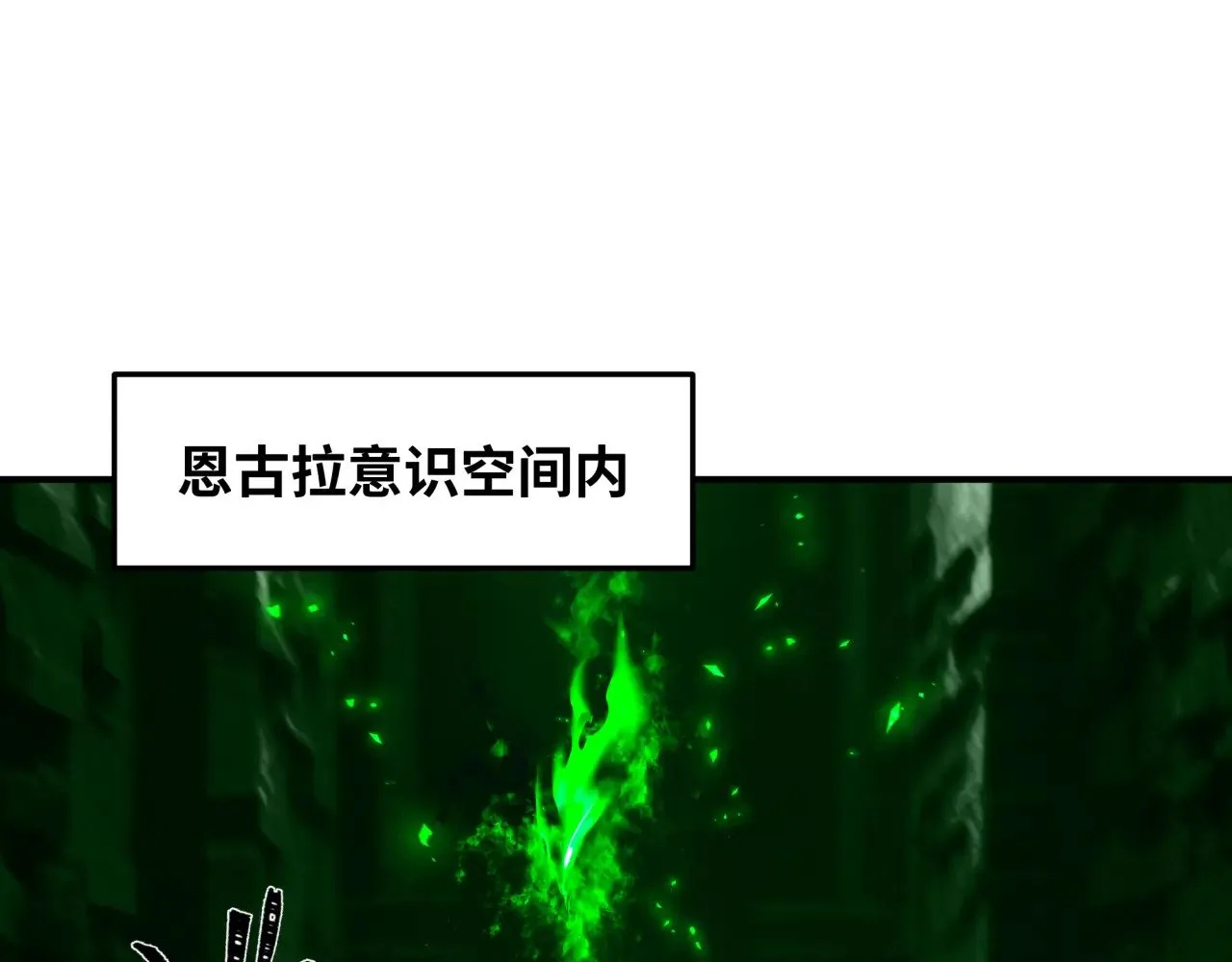 第386话 云梦篇-云梦激战！59