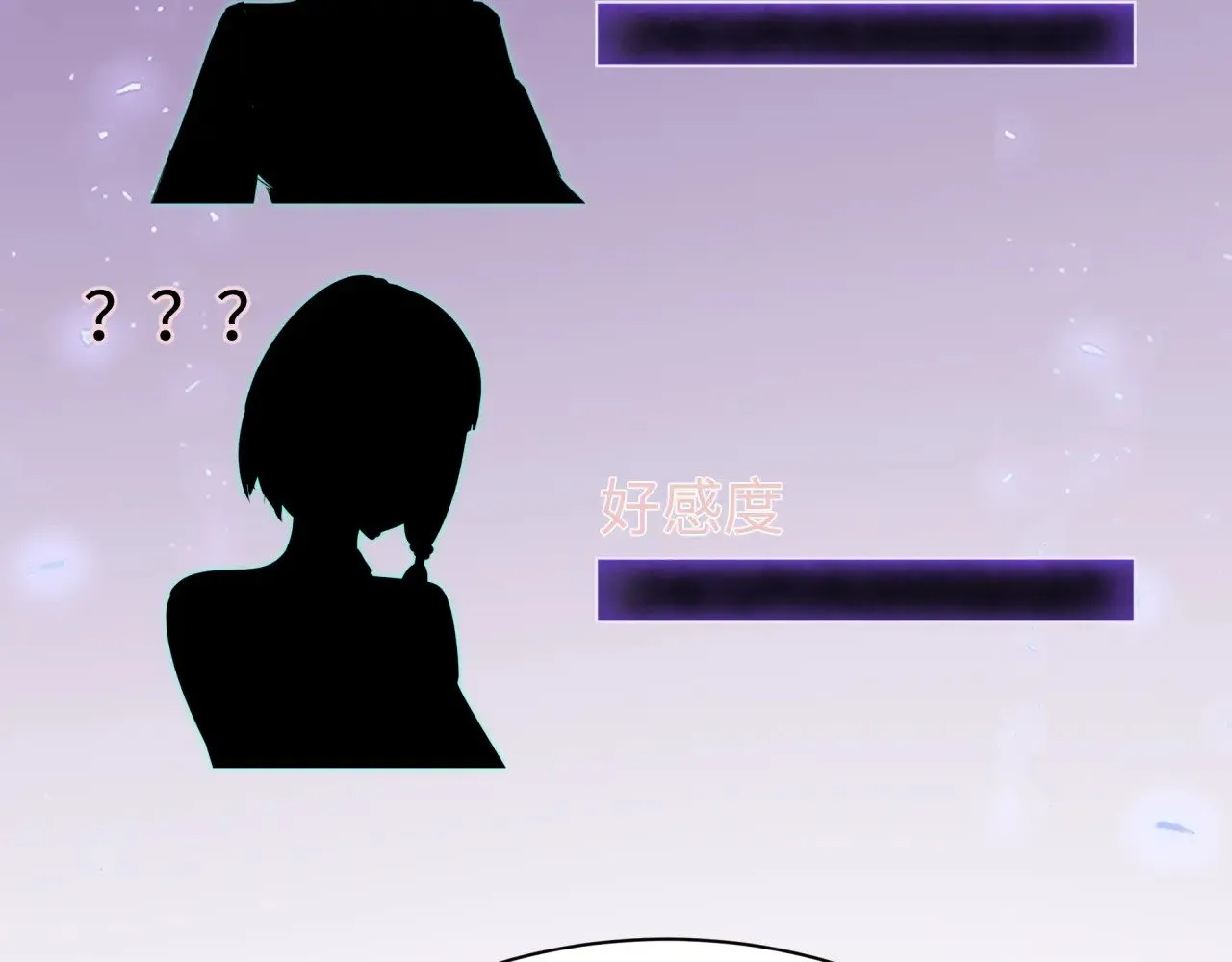 第380话 云梦篇-林风抢亲！12