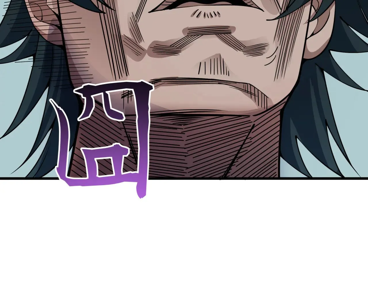 第384话 云梦篇-时间管理大师！43