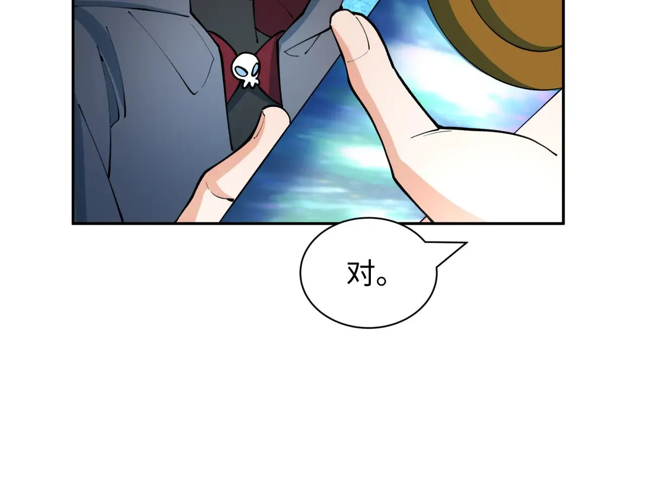第379话 云梦篇-云梦恋爱计划！113