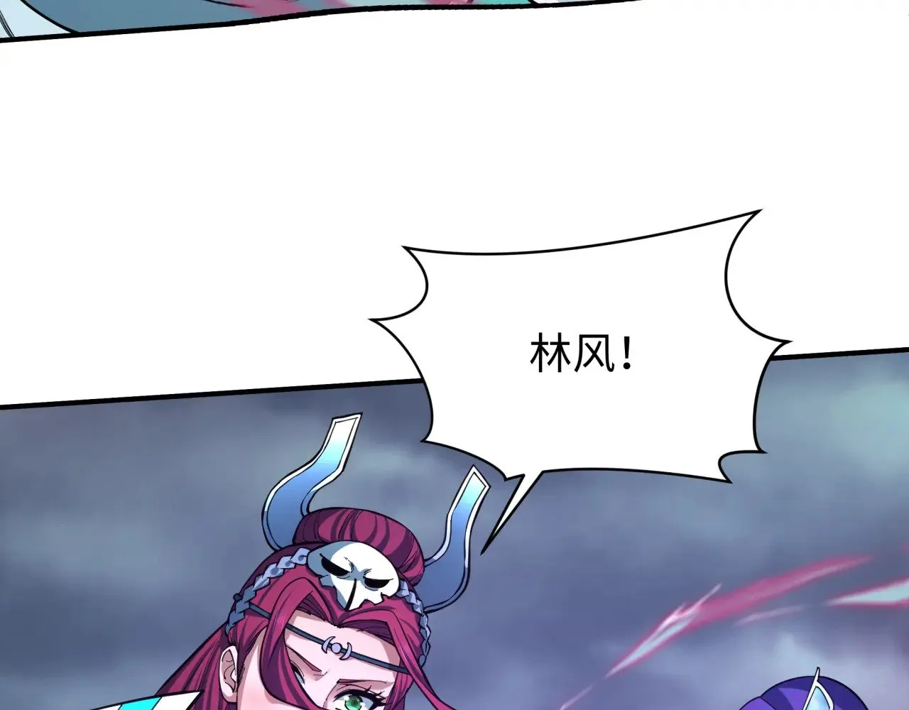 第387话 云梦篇-邪秽伪神！142