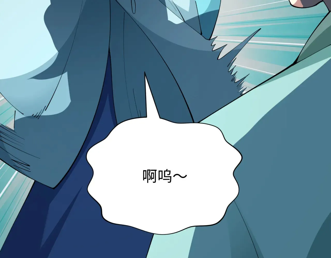 第384话 云梦篇-时间管理大师！182
