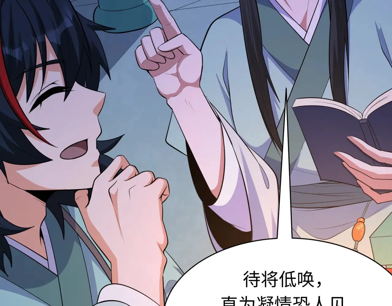 第380话 云梦篇-林风抢亲！72